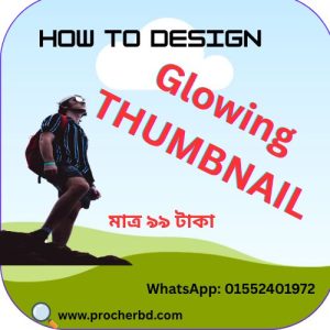 Glowing Thumbnail