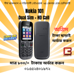 Nokia 101