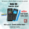 Nokia 105 s