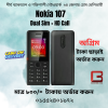 Nokia 107