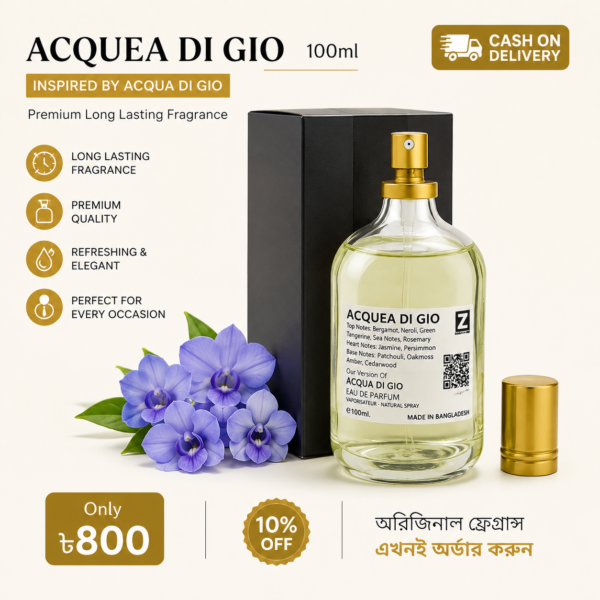 ACQUEA DI GIO