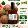 KASTTURI