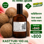 KASTTURI
