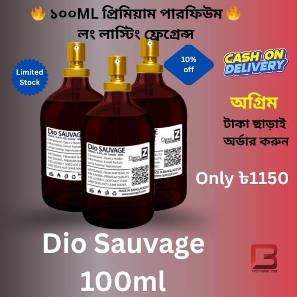 Dio sauvage