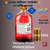 Vampire Blood
