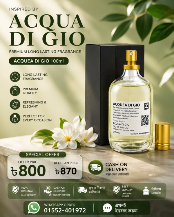 ACQUEA DI GIO