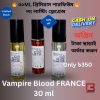 Vampire Blood FRANCE