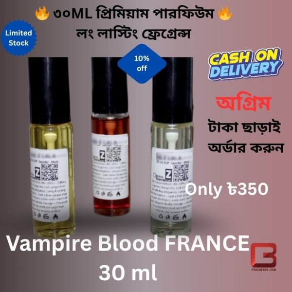 Vampire Blood FRANCE