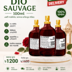 Dio Sauvage