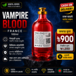 Vampire Blood