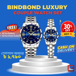 Bindbond Luxary Watch Set