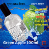 Green Apple