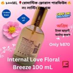 Internal Love Floral Breeze