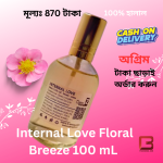 Internal Love Floral