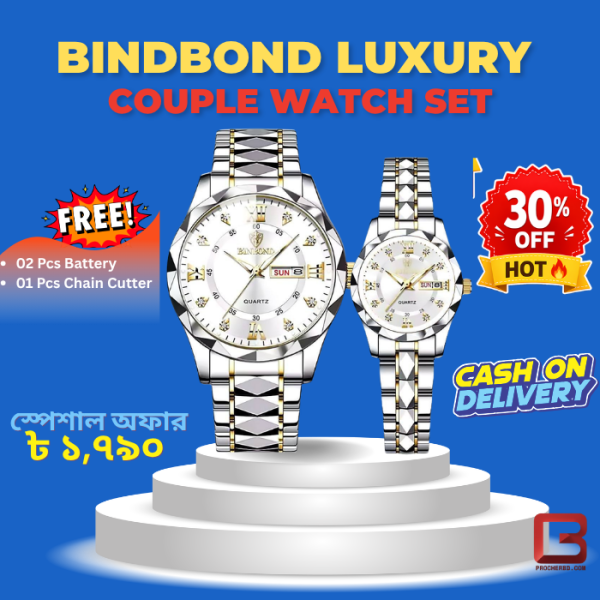 Bindbond Luxary Watch Set