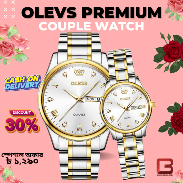 Olevs Watch