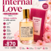 Internal Love