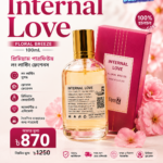 Internal Love