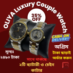 OLIYA Luxury Couple Watch