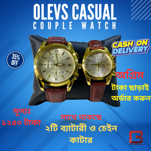 Olevs Watch
