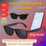 Wireless Bluetooth Smart Glasses