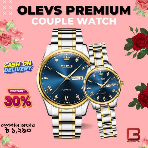 Olevs Watch