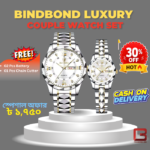 Bindbond White Watch