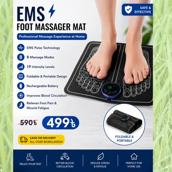 EMS Foot Massager