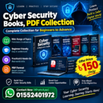 Cyber Security PDF