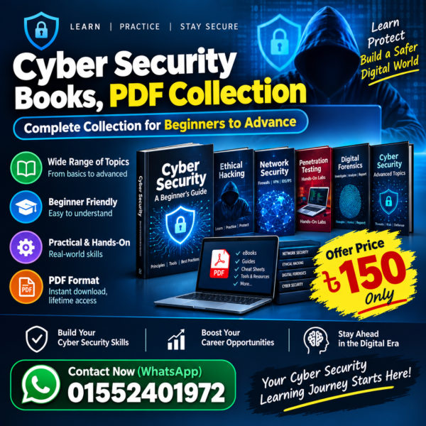 Cyber Security PDF